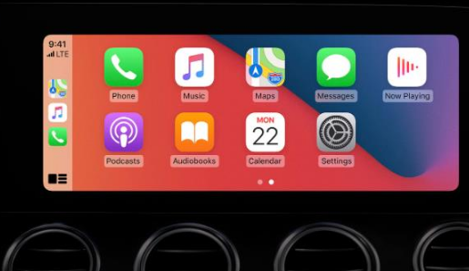 陆丰apple维修网点分享如何将iPhone连接到CarPlay 